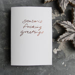 Season's Fucking Greetings